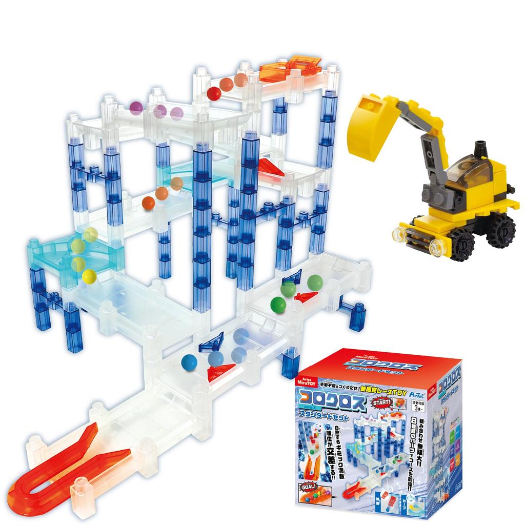 CoroCross Blocks Standard Set + [Gift Blocks and Construction Vehicle] For Ages 3 and Up. Starter Kit for Beginners. Includes Mazes, Slides, and