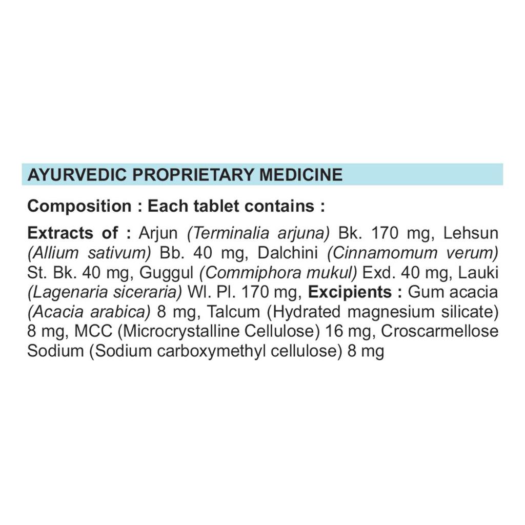Дивья Липидом таблетка 60 Н, Патанджали