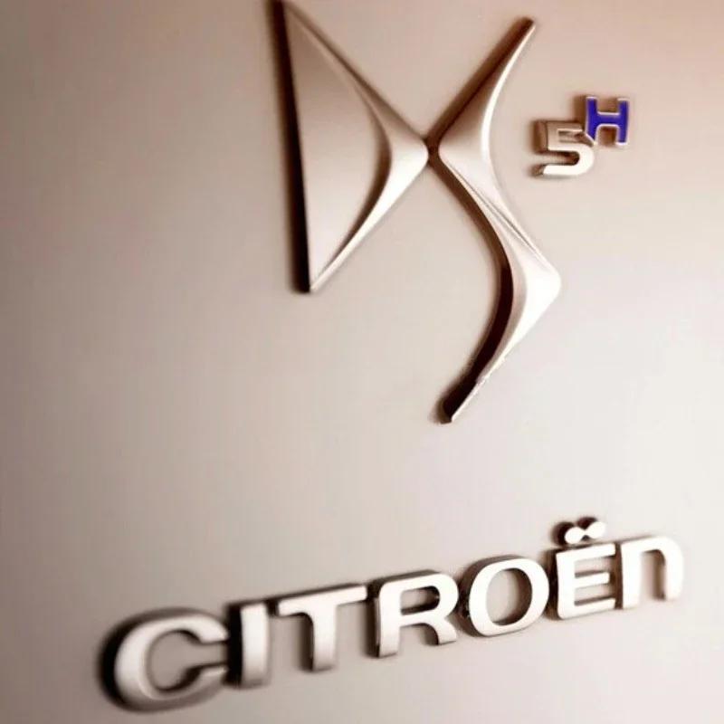 Alloy Car Rear Trunk Letter Emblem Sticker for Citroen DS5 DS4 C2 C1 C3 C4 C4L DS6 French Style Modified Badge Decal Decoration