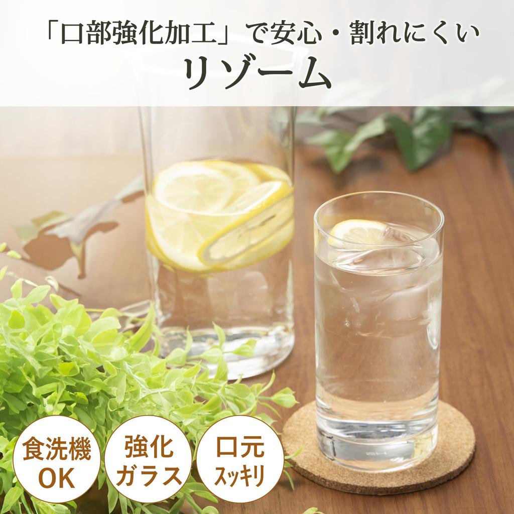 Стеклянный стакан Toyo Sasaki Glass Rhizome 310 мл, набор из 6 шт. Сделано в Японии, можно мыть в посудомоечной машине, небьющийся стеклянный стакан для сока, коммерческое стекло