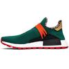 Nmd Human Race Pharrell x Nmd Human Race Originals 'Inspiration Pack' Эксклюзив для Азии EE7584