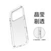 Прозрачный чехол против пожелтения для Iphone 17E 17 E Air 16 Pro Max 15 Plus 14 13 Mini 12 11 X Xs Xr Se 2022 2020 17Pro 16Pro 15Pro Блестящий Милый Чехол для Телефона