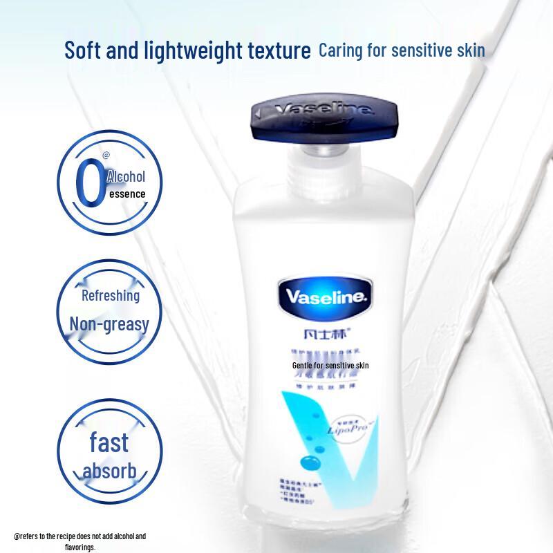 Vaseline Gentle Repair Body Lotion for Sensitive Skin