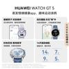 Huawei Смарт-часы WATCH GT 5 (Китайская версия)