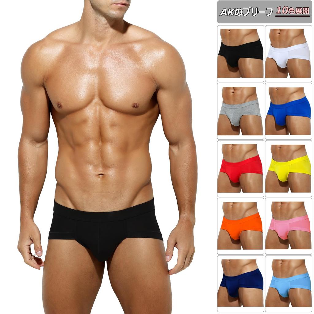 Мужские трусы-боксеры Arjen Kroos, Дышащие, Влагоотводящие, Быстросохнущие, Однотонные, AK2146-A1-Черный, Размер S