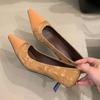 Модные роскошные женские туфли-лодочки из сатина и кожи, сексуальные с квадратным носком и низким каблуком, мюли для женщин, элегантные, с принтом, банкетные, офисные туфли на каблуке