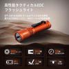 ACEBEAM TAC AA AA Battery 900 High Powerful LED Over 500 IP68 Emergency Handheld ANSI Standard Compliant HI LED 900 2.0 Flashlight, Compatible,