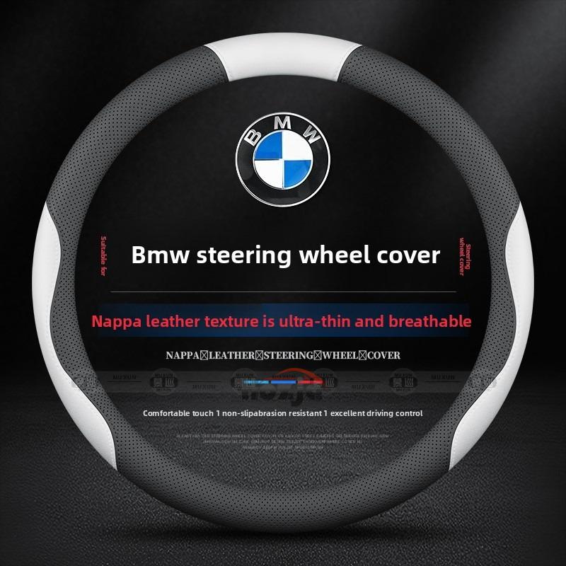Кожаный чехол на руль автомобиля для BMW F20 G30 E91 E92 X3 G01 F40 X5 F15 F32 E70 F22 E93 G31 G05 F48 E83 Аксессуары для интерьера
