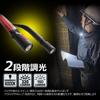 Good Goods LED Neck Light High Brightness Lightweight IK07 Flashlight Rechargeable Reading Light Book Light Work Light LED Light Neck LED Emergency