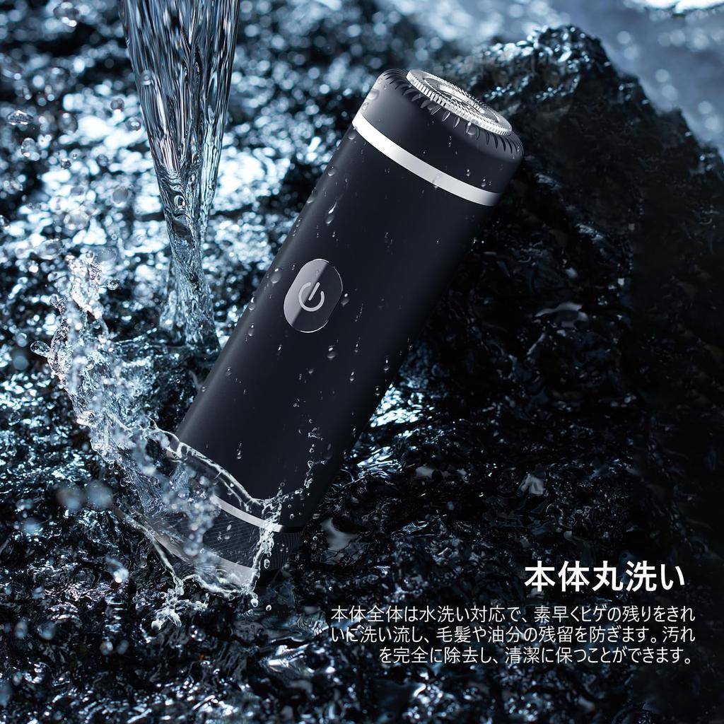 Kirafas Electric and Close IPX7 Includes Storage Perfect for Business and Car Black Men's Shaver, Compact, Lightweight, Quiet, Rechargeable, Wet/Dry