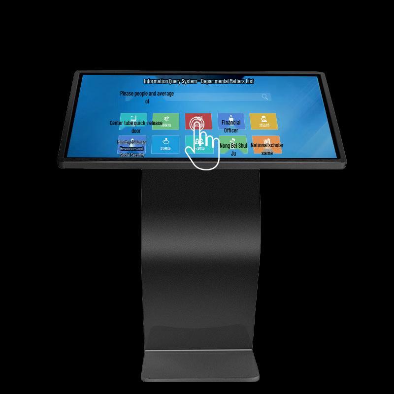 Qinguang 43-inch K-Type Self-Service Touch Kiosk (CN version)