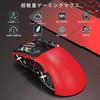 MAMBASNAKE x ATTACK SHARK R1 Игровая Беспроводная PAW3311 Высокая Высокая Низкая 18000 DPI TTC Gaming 200 Часов Непрерывной Эргономичная Совместимая Японская Мышь,