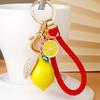 Chinese Style Lucky Money Bag Keychain - Korean Version Creative Pendant for Women