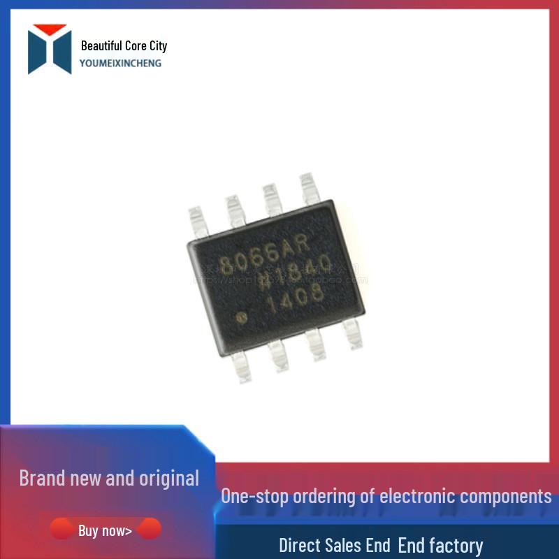 AD8065ARZ AD8065 SOP8 Surface Mount Operational Amplifier - New and Authentic Stock