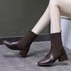 Women's Fashion Low Heel Mid-calf Boots Fall New Square Head Leather Knitted Sleeve Temperament Square Heel Knitted Boots
