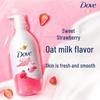 Dove Sweet Strawberry Oat Milk Body Wash