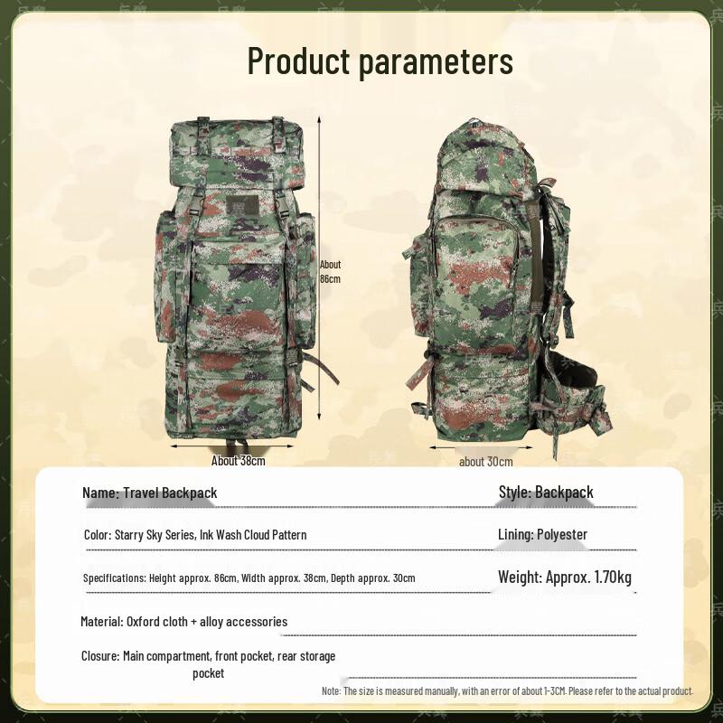 Bingyi 110L Outdoor Camouflage Mountaineering Backpack