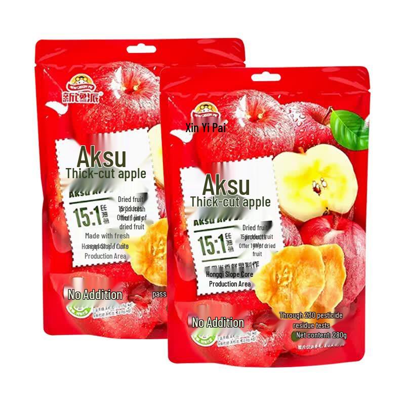 Xin Chan Pai Traditional Aksu Dried Apple Slices