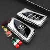 Чехол для ключей Lexus ES260/NX/UX/IS/GX/RX300/LX600 с корпусом-ракушкой и пряжкой