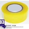 Minggu Transparent Packing Tape
