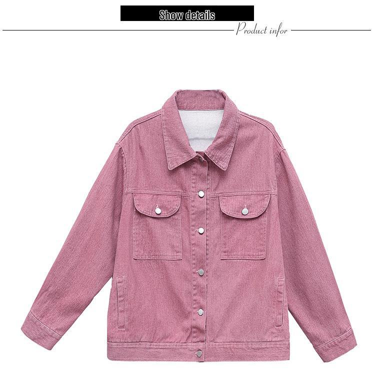 Women’s Casual Pink Denim Jacket - Autumn 2023 Loose Fit, Age-Reducing Style