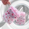 Folding Bra Laundry Bag Anti-deformation Bra Machine Wash Bag Creative Bra Mesh Bag  Home