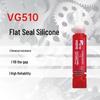 VIKAGU VG510 Высокопрочный анаэробный герметик для фланцев