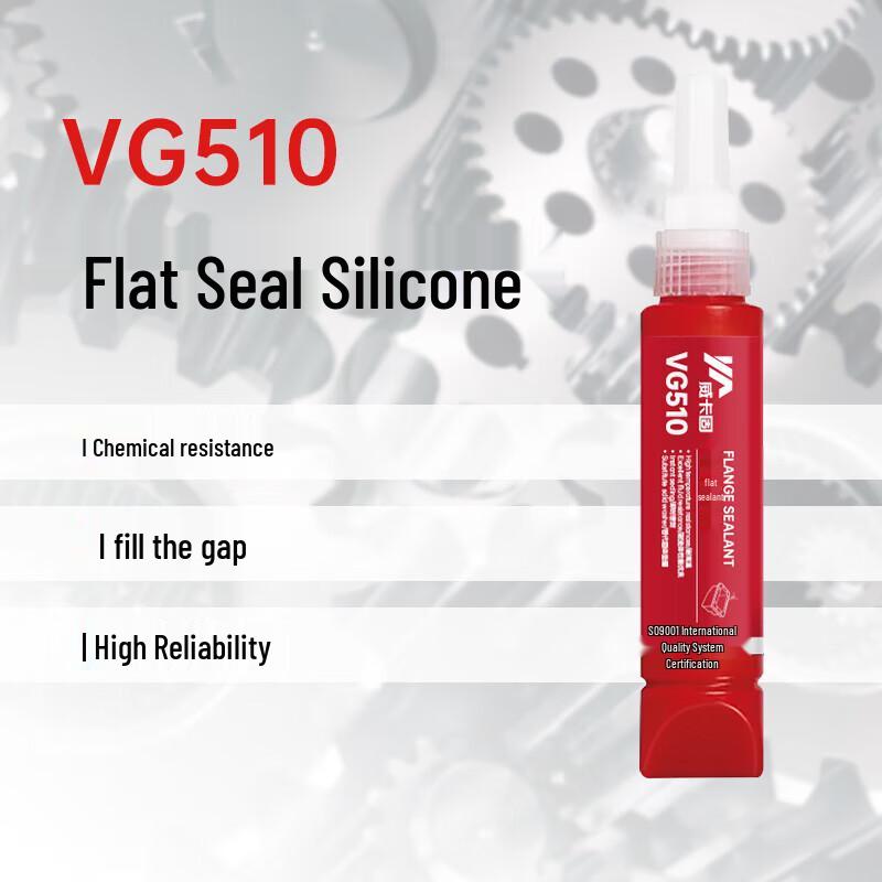 VIKAGU VG510 Высокопрочный анаэробный герметик для фланцев