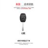 AAAHL1 New Car Smart Remote Racing Design Key Case Cover Shell For HONDA Accord CRV Pilot Civic 2003 2007 2008 2009 2010 2011 2012 2013
