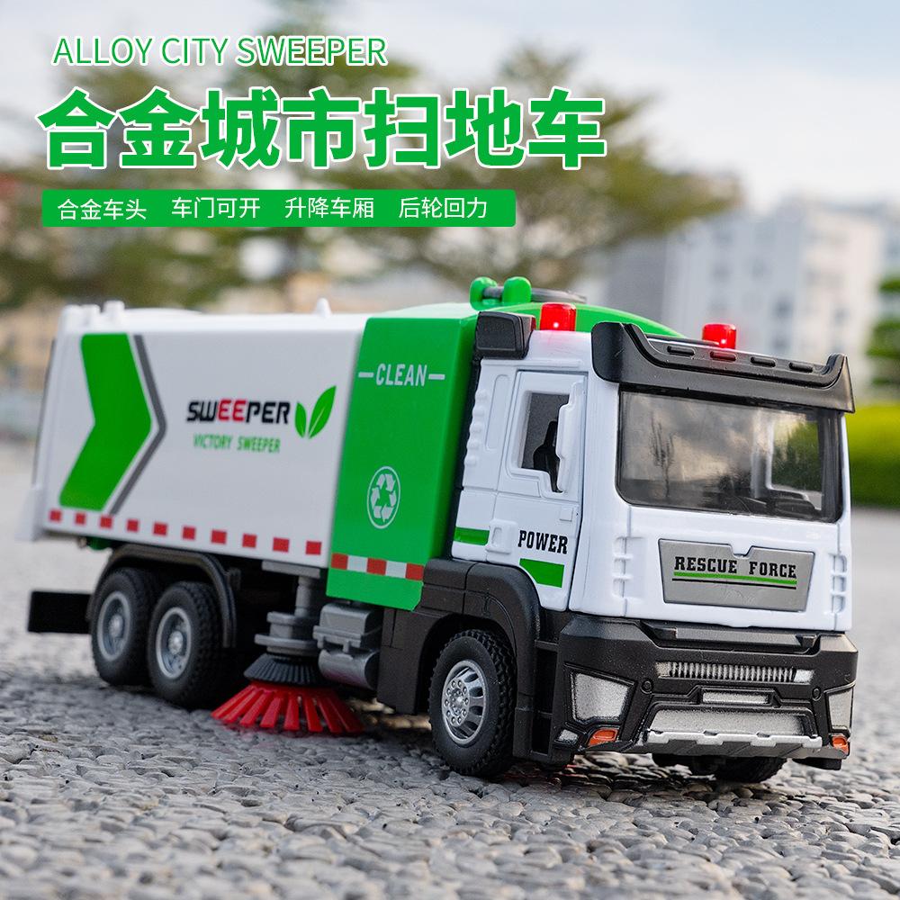 Simulation 1 To 32 Alloy City Sanitation Sweeper Model Ornaments Children's Toys