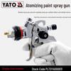Пневматический краскопульт YATO с высокой степенью распыления для автомобилей и латексных красок