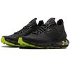 (WMNS) Under Armour HOVR Phantom 2 ColdGear Reactor 'Baroque Green' Women's 3023395-300