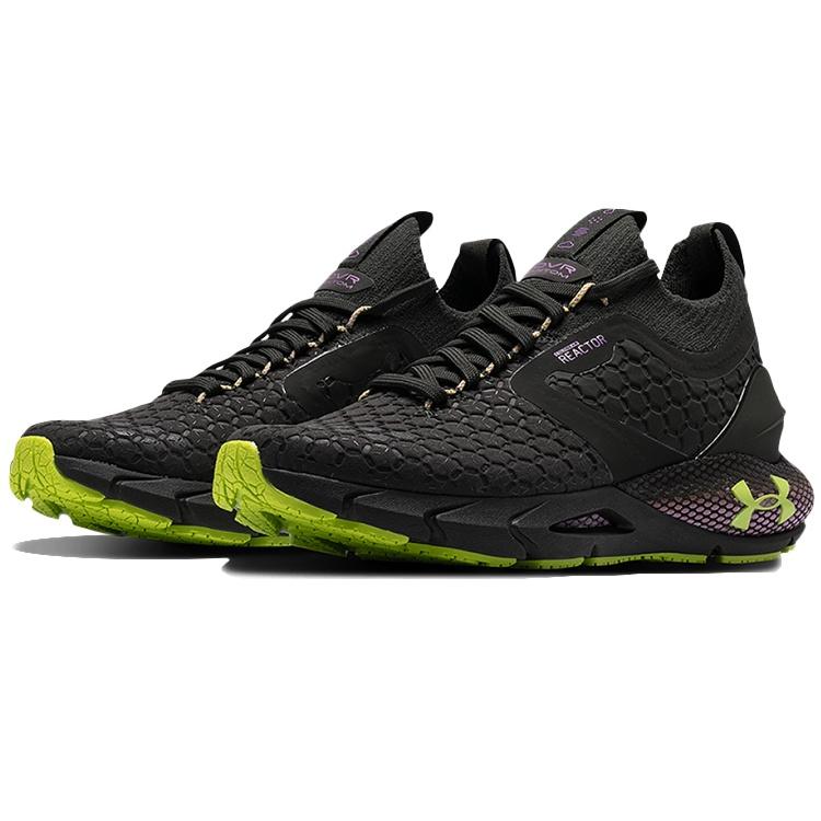 (WMNS) Under Armour HOVR Phantom 2 ColdGear Reactor 'Baroque Green' Women's 3023395-300