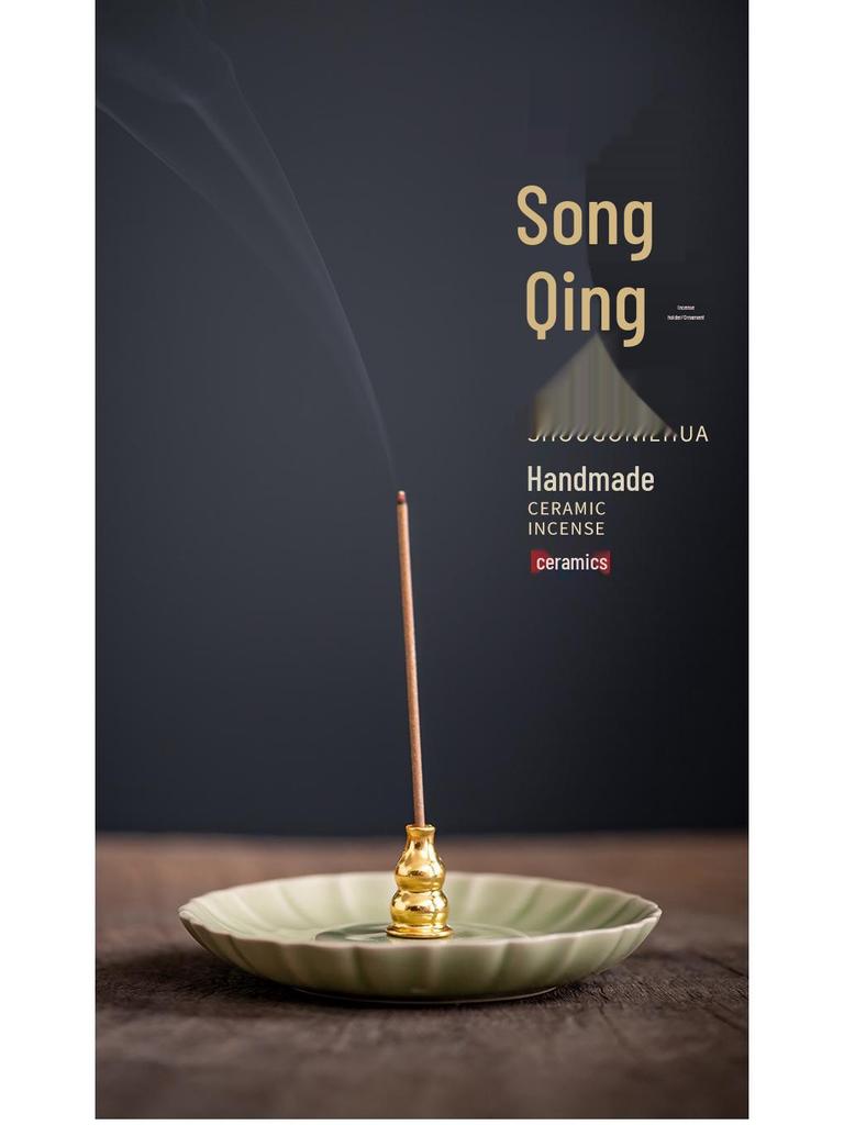 Керамический держатель для палочек благовоний Song Qing в минималистичном стиле – Высококлассный креативный настольный орнамент в китайском стиле