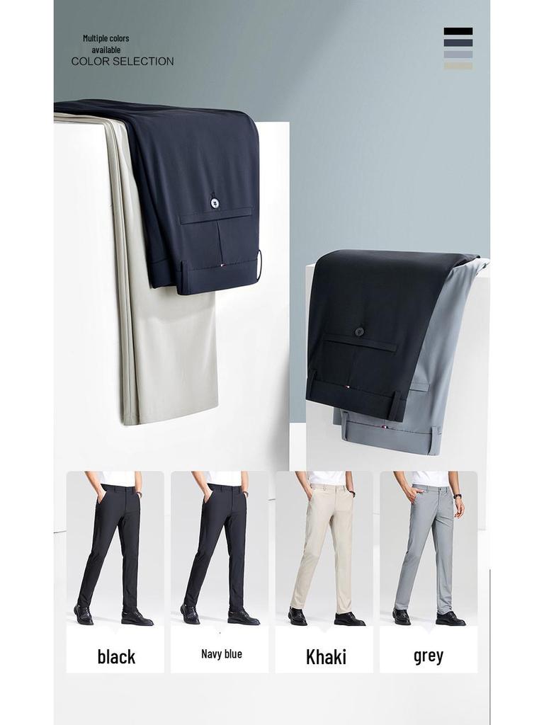 Мужские весенне-летние повседневные брюки из высокоэластичного ледяного шелка