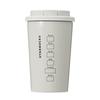 Starbucks Stainless Steel TOGO Cup Tumbler, Gray, 355ml