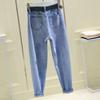 Women High Waist Jeans Casual Loose Harem Pants Ninth Denim Pants