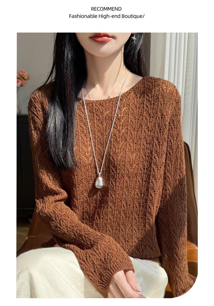 Peacock Tail Hollow Knit Sweater: Fine Wool, Skin-Friendly, Breathable, Solid Color, Lazy Style, Long Sleeve Base Layer