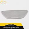 Decorative Speaker Cover for GM8: Front Panel & Center Console Sequin Stickers