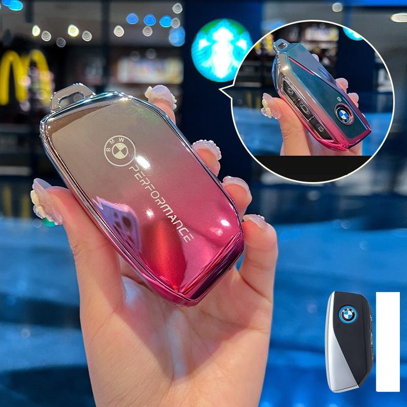DKXA1 Soft TPU Car Key Case Cover Protector Shell For BMW I7 X7 G07 LCI I20 U11 IX X1 7 Series G70 G09 XM U06 G81 M3 Key Accessories
