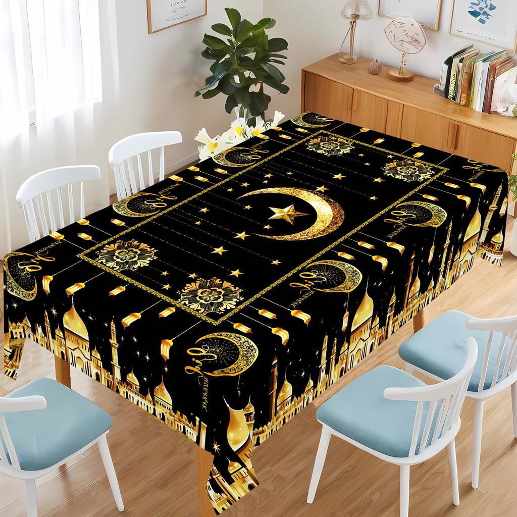 Скатерть для стола «Мистическая луна» - Этнический принт для обеда, вечеринки и дома, Праздничная скатерть, Устойчивая к смятию
