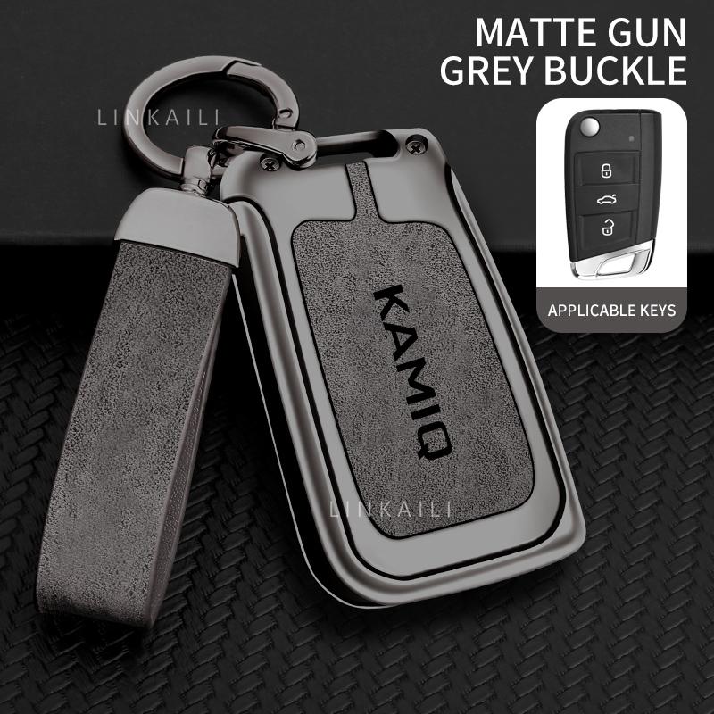Zinc alloy car key cover suitable for Skoda Kamik SUV key case 2025 2024 car key leather shell protective cover