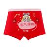 (4шт) Нижнее белье для девочек, детские трусики, милые детские трусы-боксеры с рисунком из хлопка, милые красные трусы