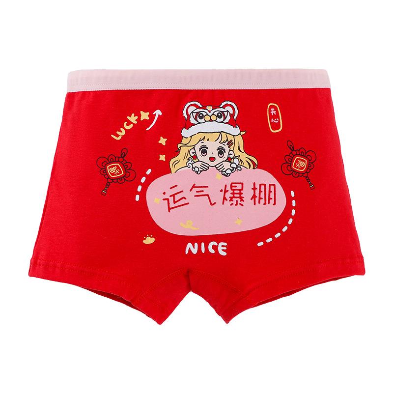 (4шт) Нижнее белье для девочек, детские трусики, милые детские трусы-боксеры с рисунком из хлопка, милые красные трусы