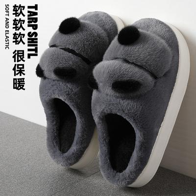 Мультяшные милые хлопковые тапочки женские сезонные домашние комнатные плюшевые с мишкой мужские тапочки с небесными волосами мужские