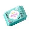 Princess Healthcare Antibacterial Cotton Gauze Sanitary Pads
