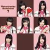 CD WATARI ROKA HASHIRI TAI 7  ValentineKiss  shokaiban B   PCCA03327 Pony Canyon 2011 Япония Японский Поп-Рок Б/У