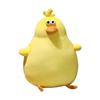 Плюшевая подушка-обнимашка SESHIS Chick Животное Лечебная Тягучая Подушка Милый Подарок 40 см
