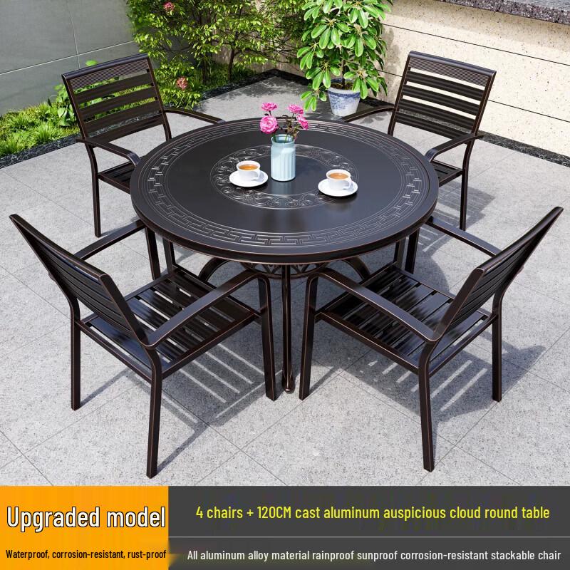 Outdoor Aluminum Alloy Patio Dining Set