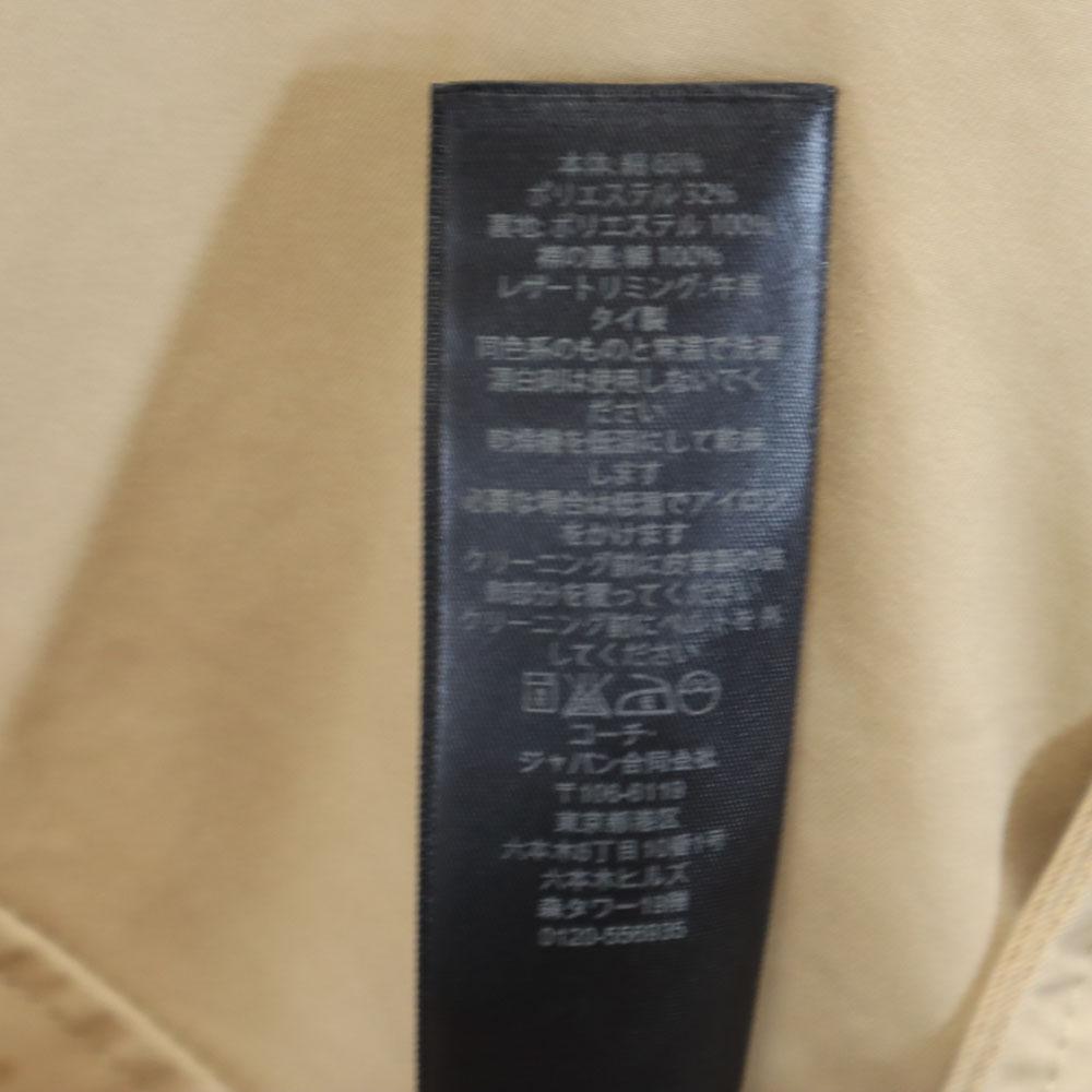 Coach Тренч S бежевый Женский Б/У